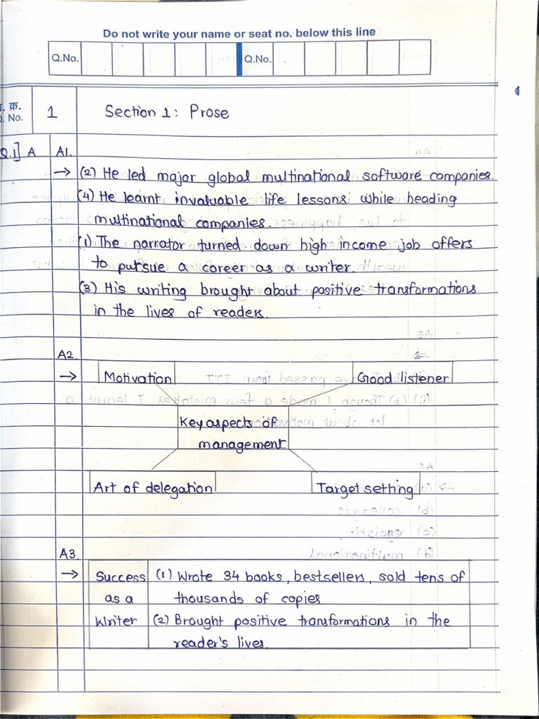 English Feb - 2025 | PDF