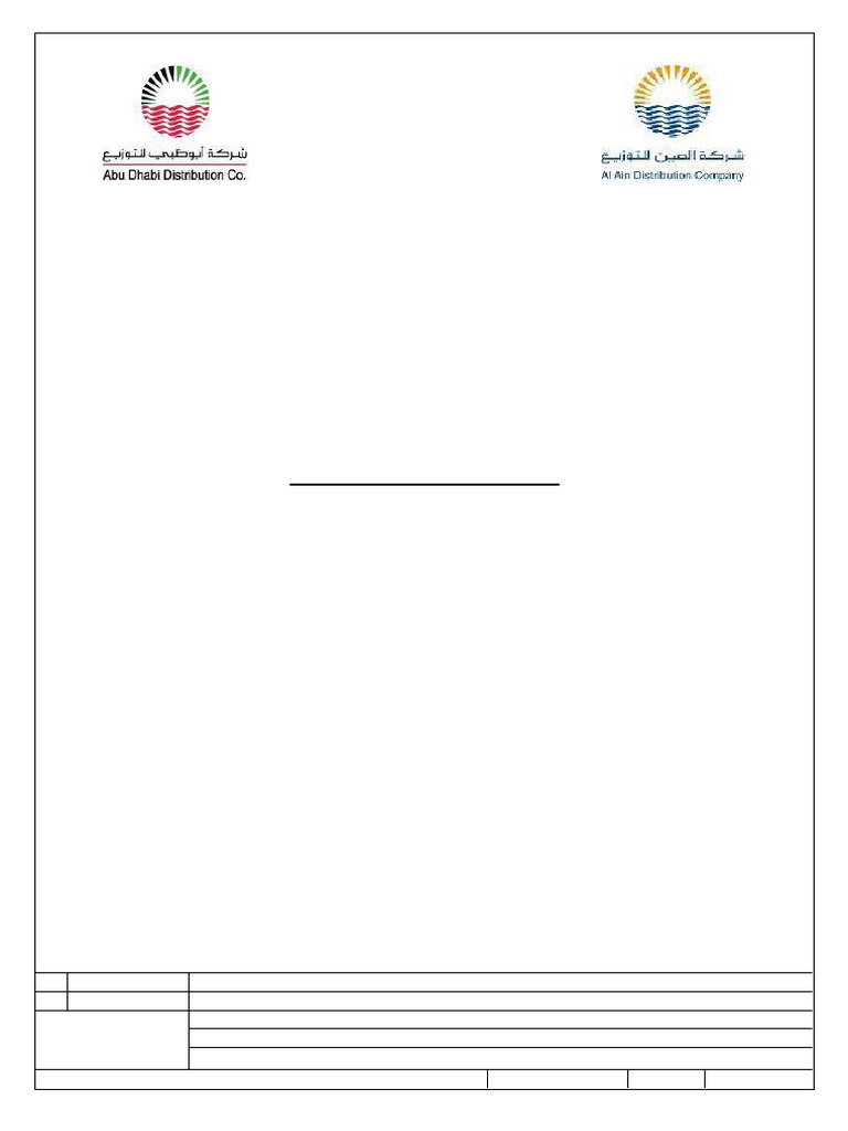 RW C SS 005 Specification For Concrete R0 | PDF | Concrete ...