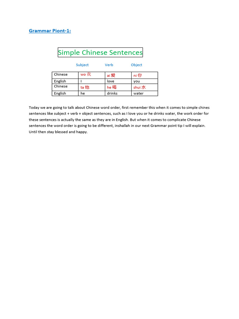Grammar Piont 2 | PDF