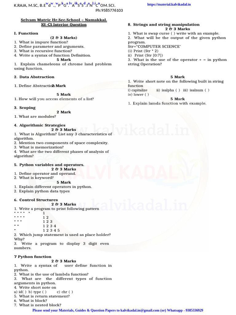 12th Computer Science Interior Questions EM | PDF | Parameter (Computer ...