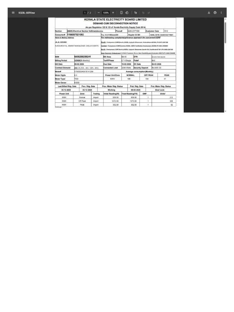 KSEB February | PDF