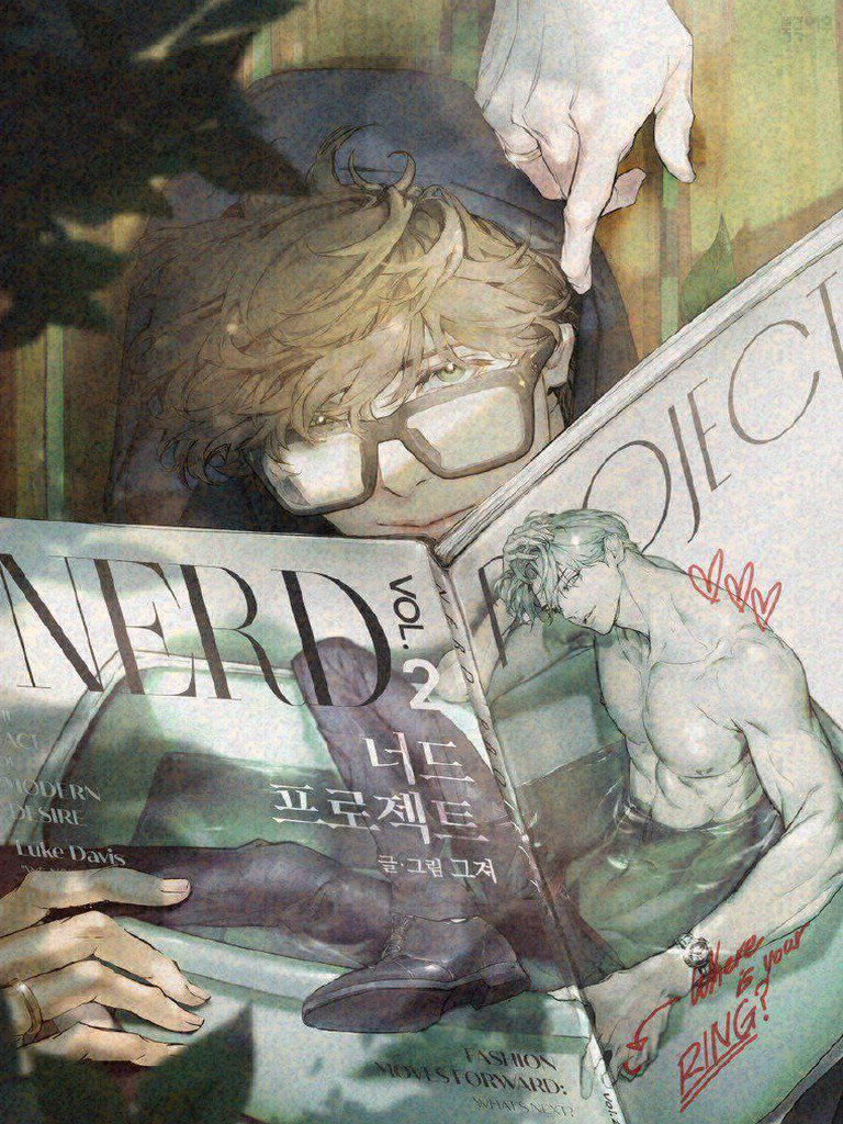 CAP40 T2 Nerd Project | PDF