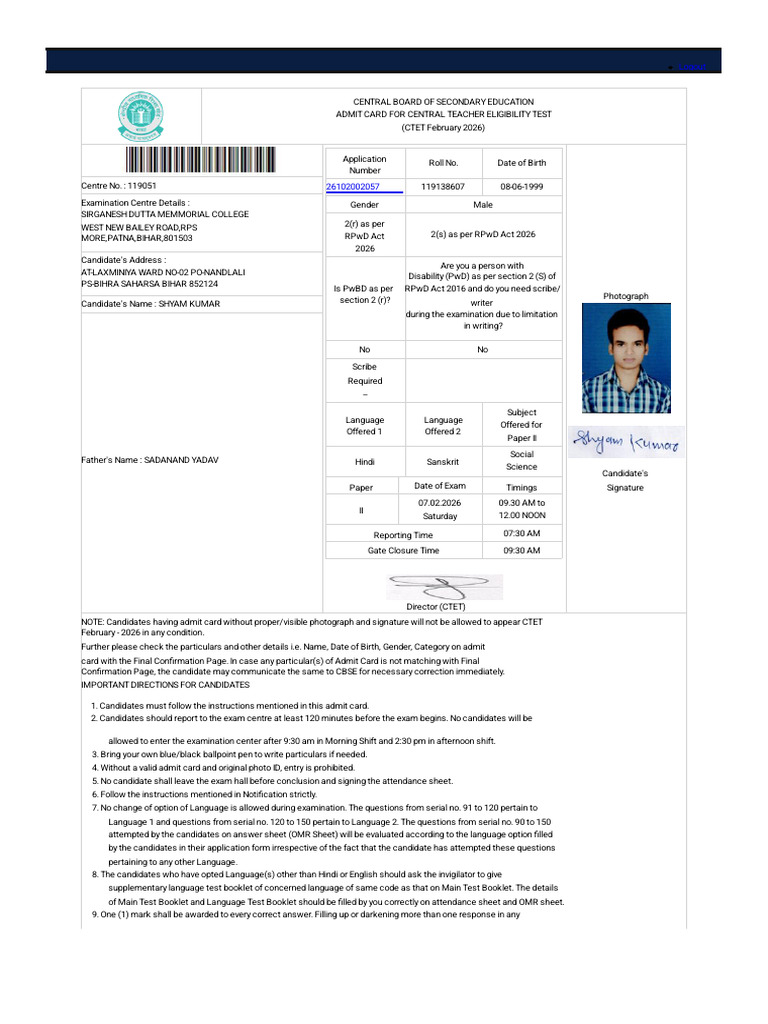 Logout | PDF