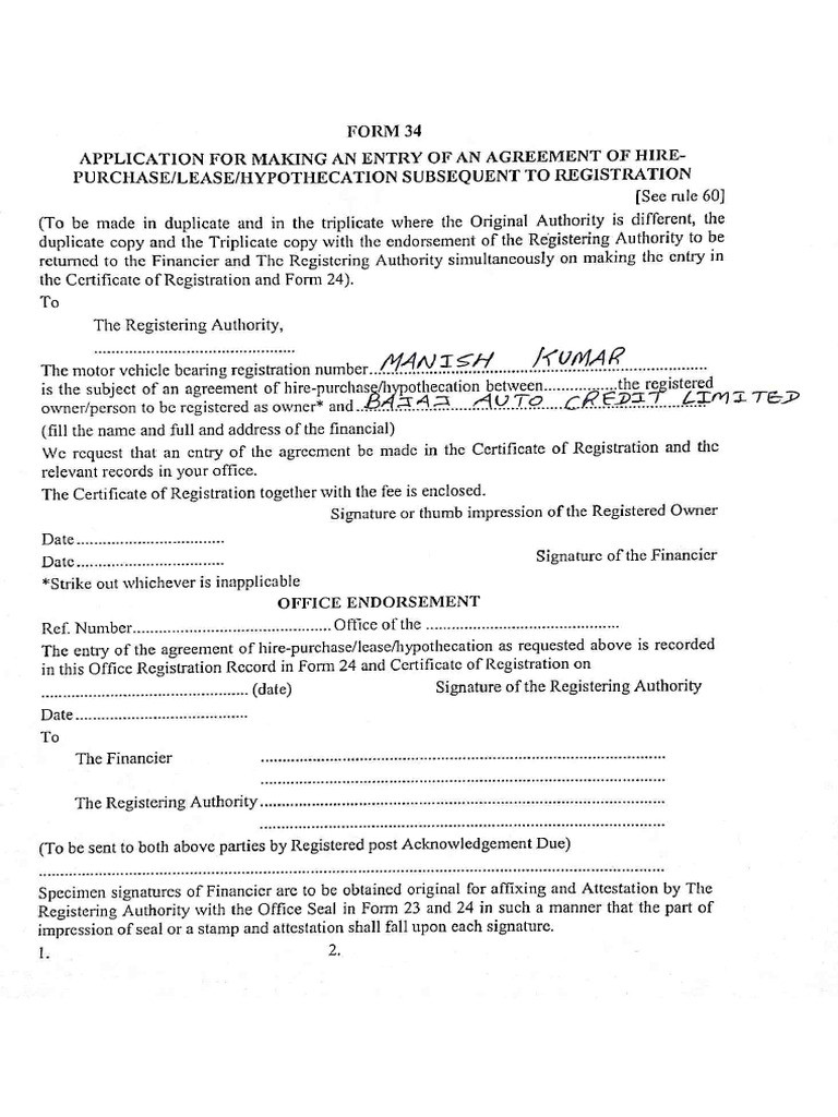 FORM34 | PDF
