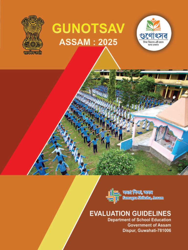 English Gunotsav Guideline | PDF