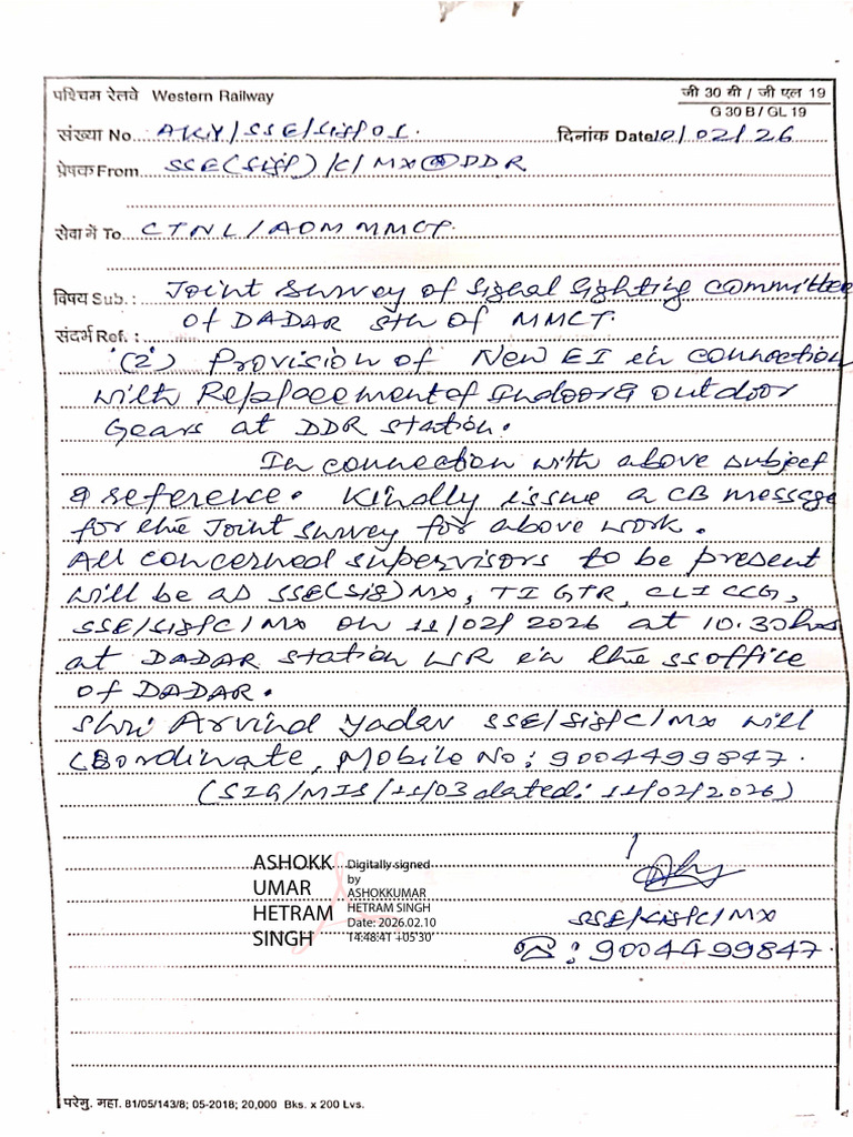 CB NO 424 Message For Signal Sighting in Connection With EI at DDR | PDF