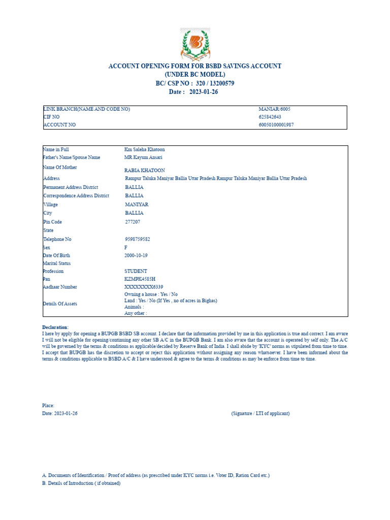 Kiosk | PDF | Identity Document | Access Control