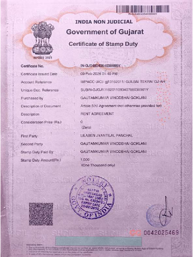 D 524 B G Tower Rent Agreement 10 02 2026 Compressed | PDF