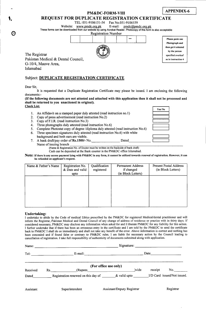 Form VIII+Duplicate+Registration+Certificate PDF