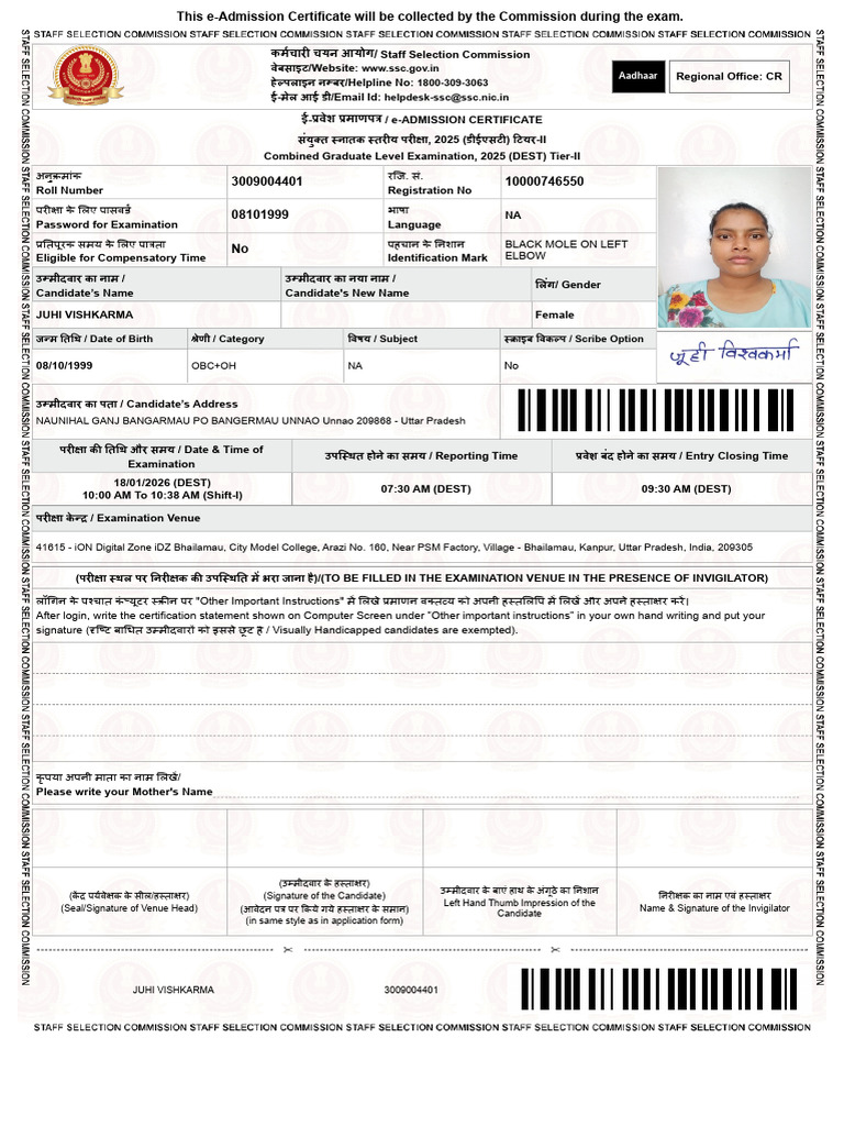 Dest | PDF