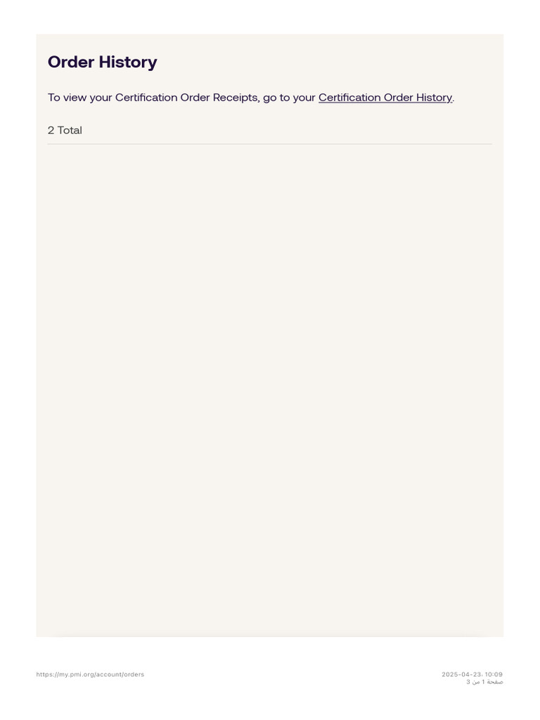 Order History - Project Management Institute | PDF