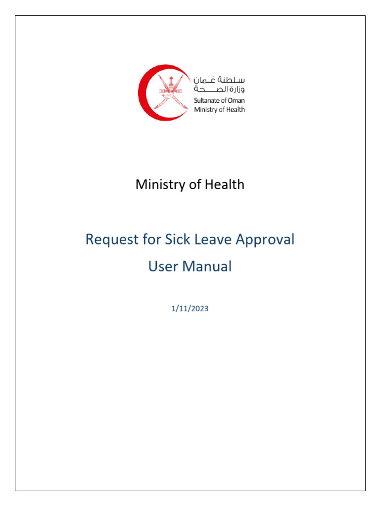 Request For Sick Leave Approval User Manual v12 | PDF | Computing