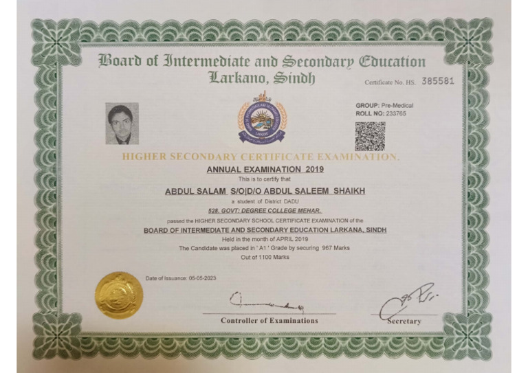 Inter Certificate | PDF