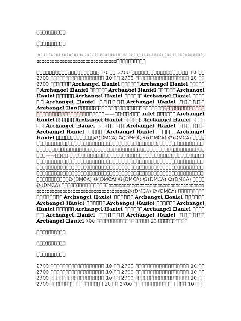 32694 | PDF