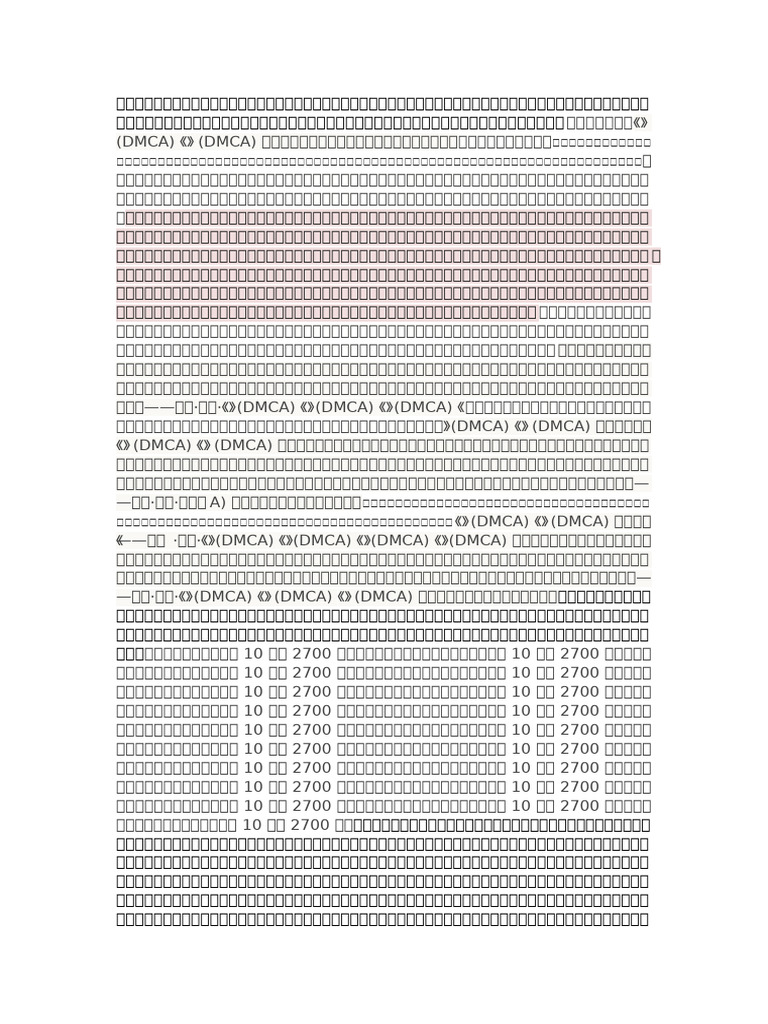 32694 | PDF
