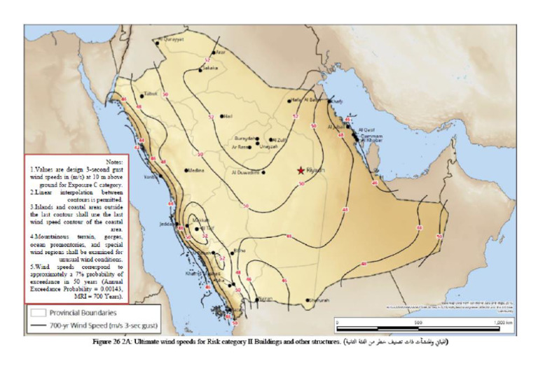 Wind Map - H Code - SBC301 18 | PDF