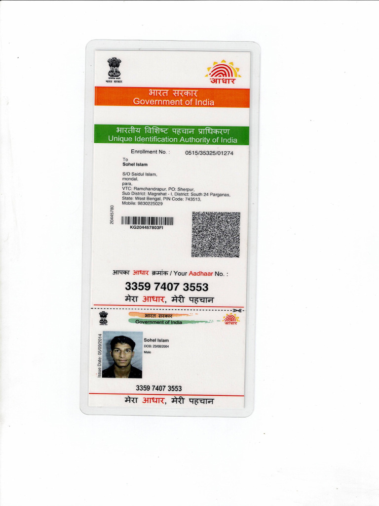 Adhaar Sohel | PDF