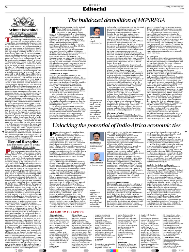 All English Editorial 22-12 | PDF