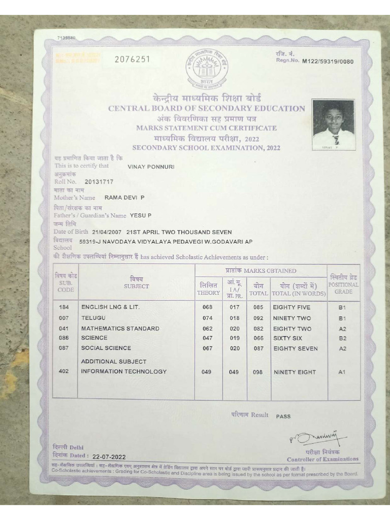 10 TH Certificate | PDF