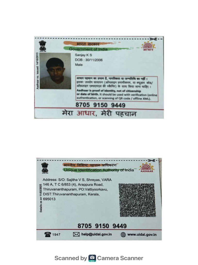 Sanjay Adhar Compressed | PDF
