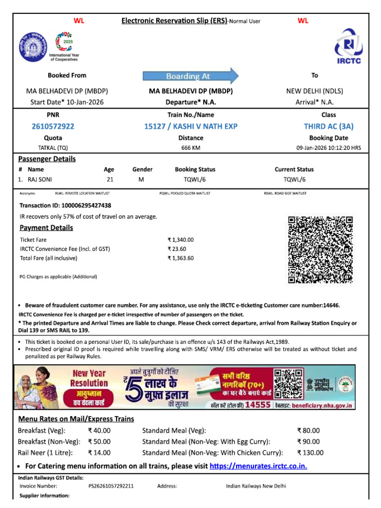 MBDP | PDF