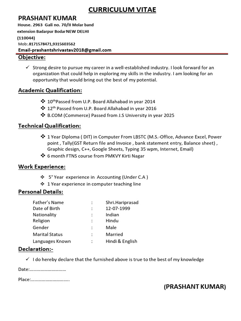 Prashant Kumar (CV) - 1 | PDF