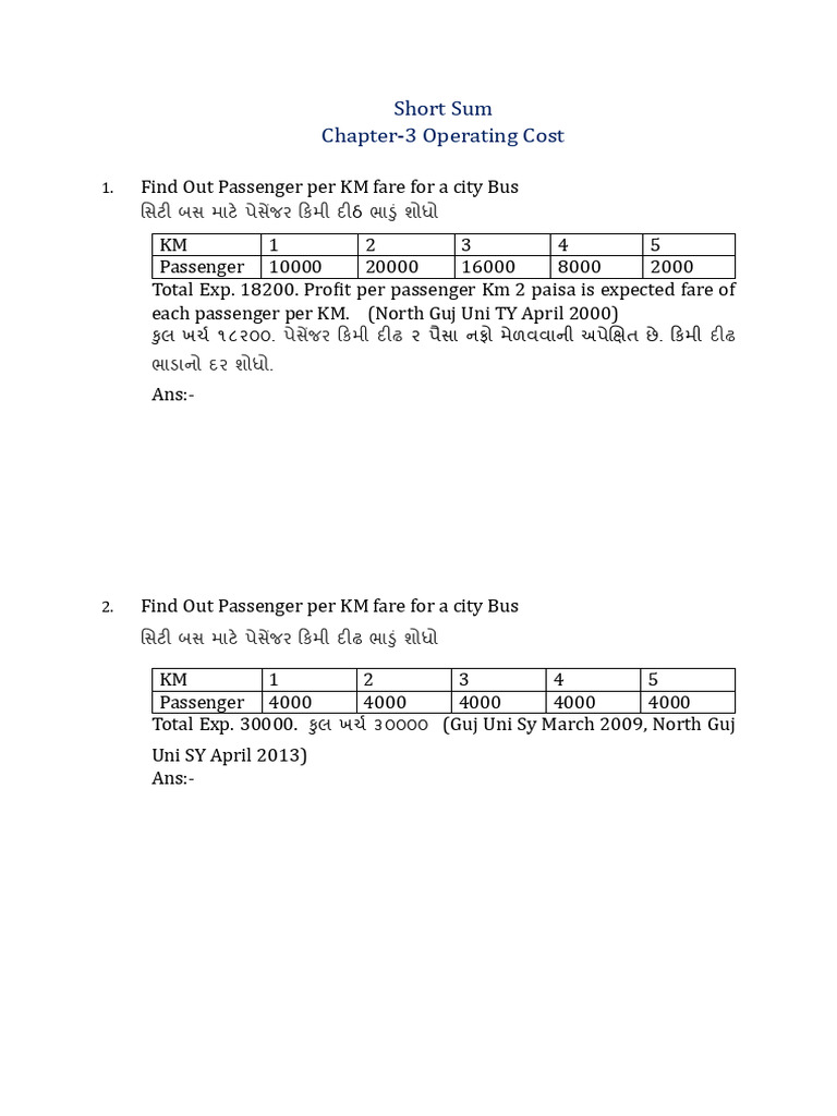 Short Sum | PDF