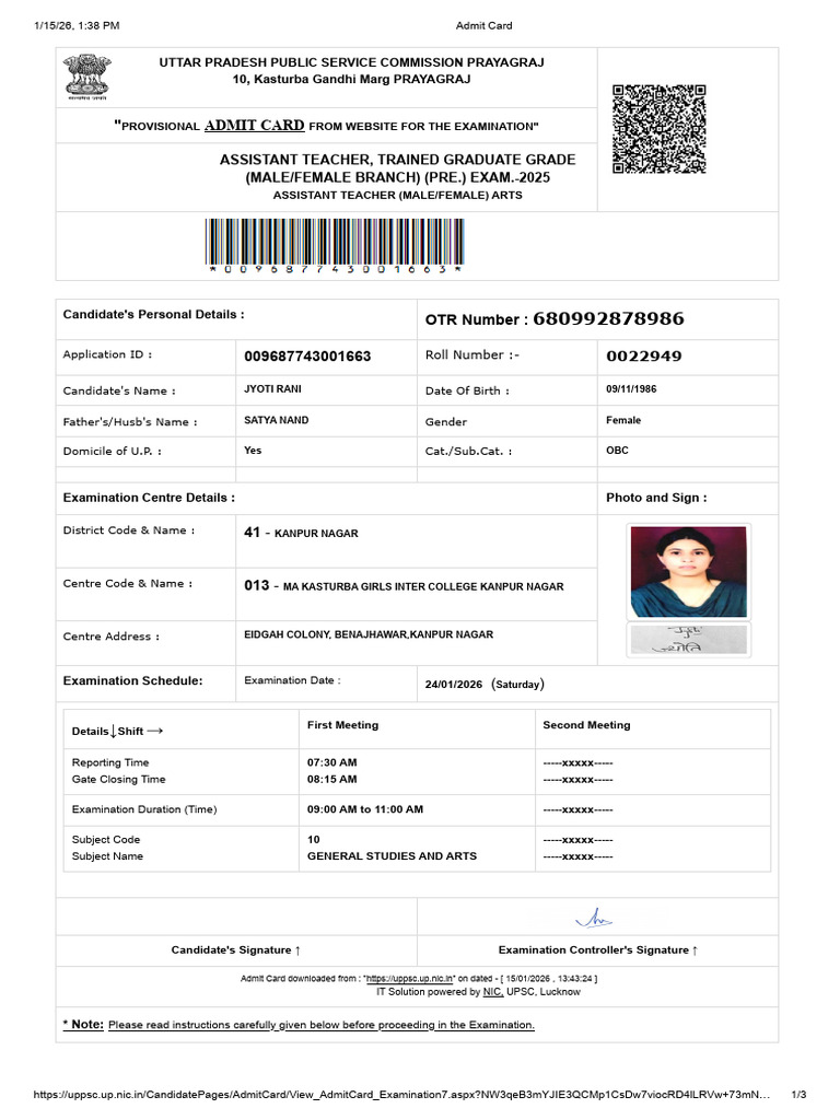 LT Grade Arts Admit Card | PDF