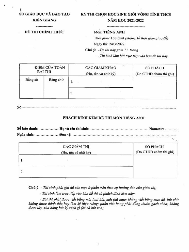 Anh Deda | PDF