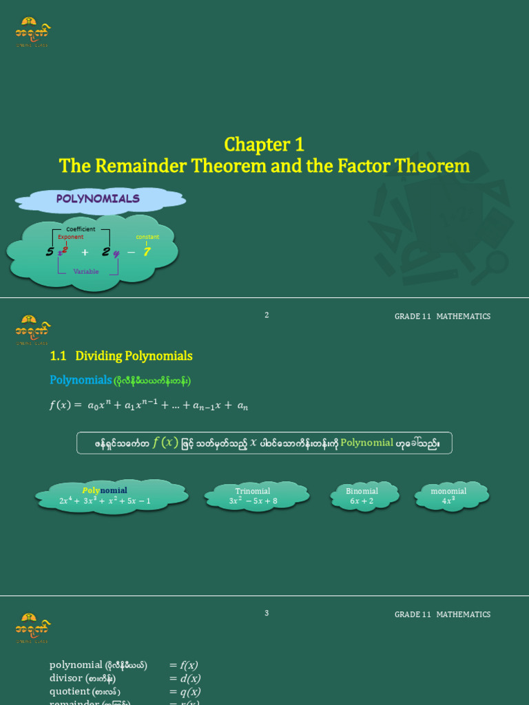 Chapter 1 The Remainder Theorem and The Factor Theorem | PDF ...