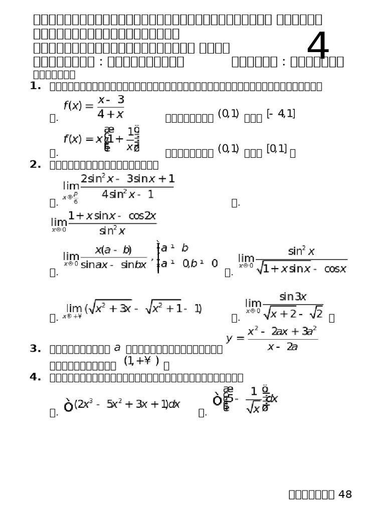 4 | PDF