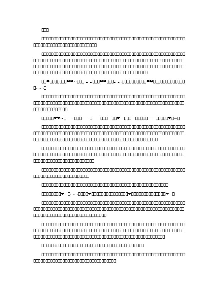 4 | PDF