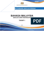 Dokumen Standard Bahasa Malaysia SJK Tahap 1 (Tahun 1, 2 Dan 3)
