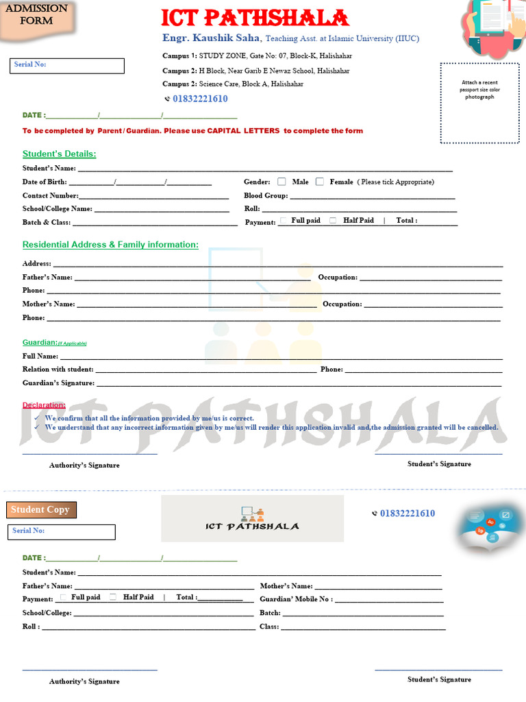 Admission Form New ICT | PDF