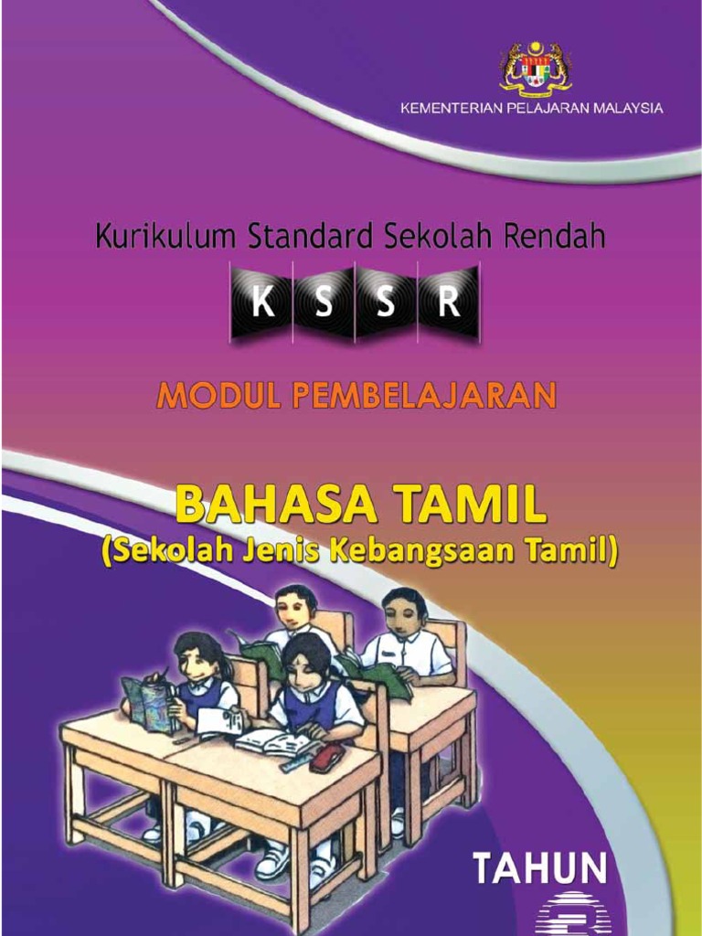 14+ Latihan bahasa tamil tahun 3 sjkt information