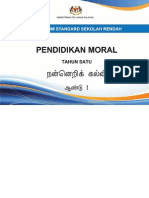 Dokumen Standard Pendidikan Moral SJKT Tahun 1