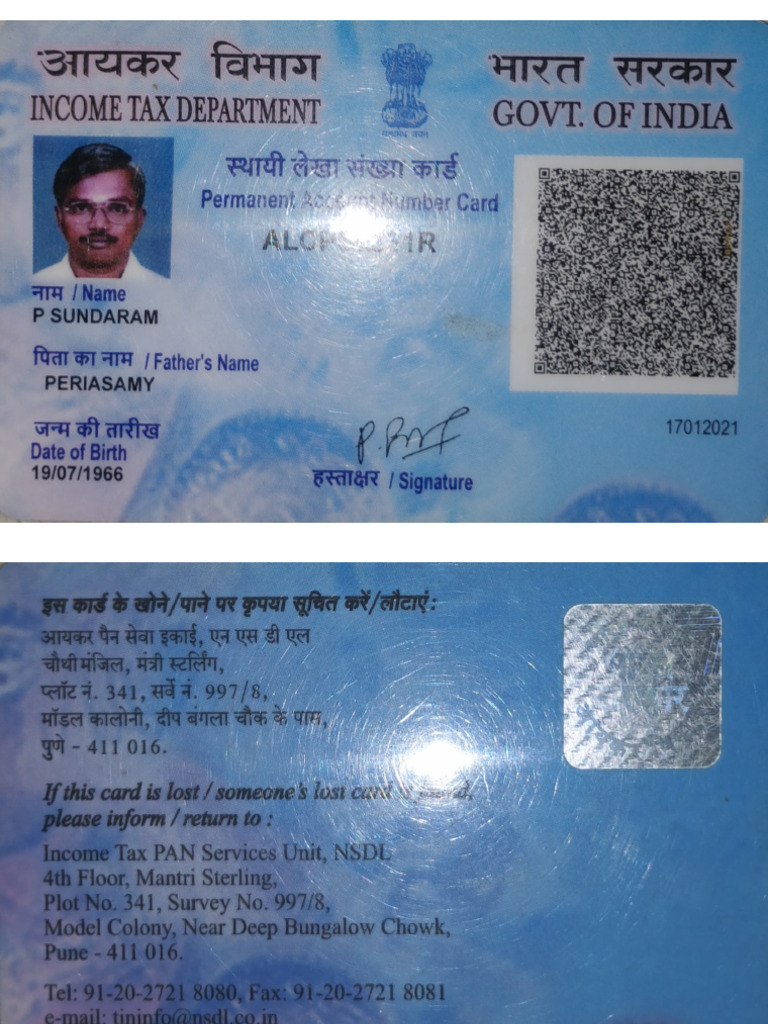 Pan Card SR | PDF