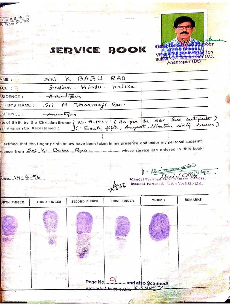 Babu Rao | PDF