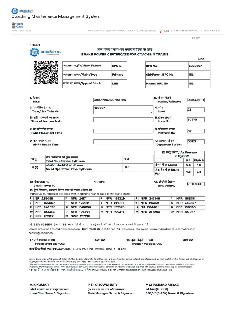 Avadh | PDF