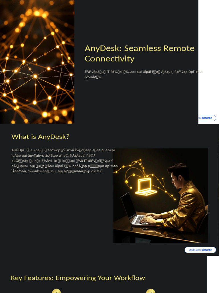 AnyDesk Seamless Remote Connectivity | PDF