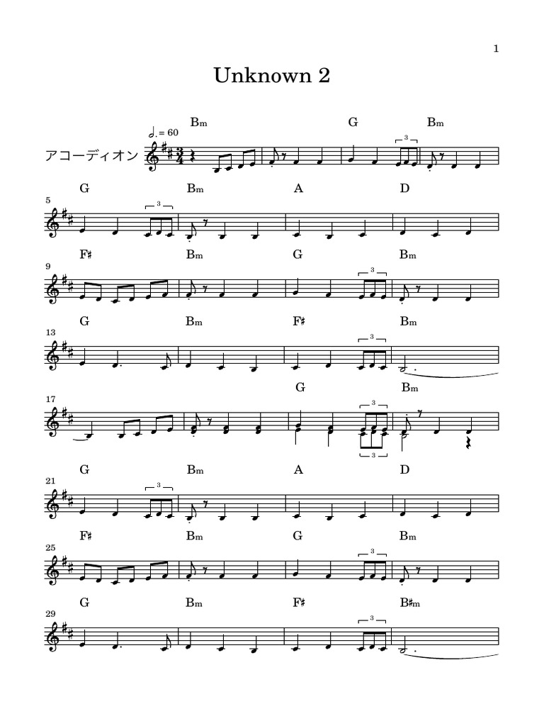 Unknown 2 | PDF