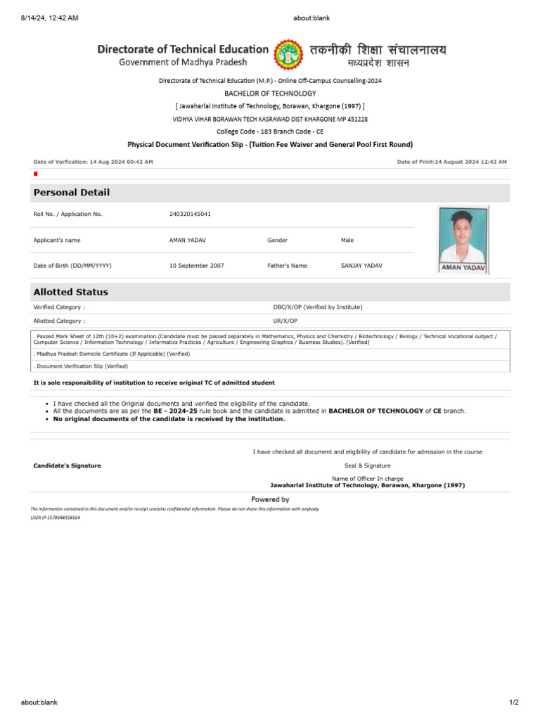 Aman Yadav Pdvs | PDF