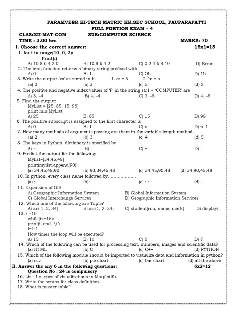 12 Computer Full Portion Test 1 | PDF | Computing | Computer Programming