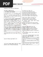 Culture-and-Psychology-1764087271 | PDF | Psychology | Value (Ethics)