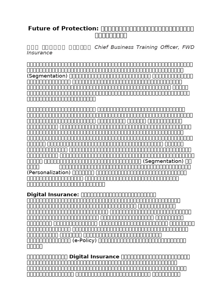 The Standard Wealth - Bylined - Future of Protection - Dec 2025 - Wee | PDF