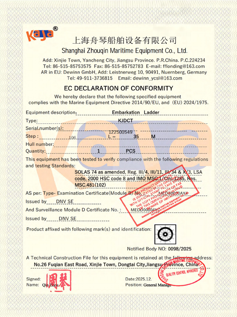 Embarkation Ladder | PDF