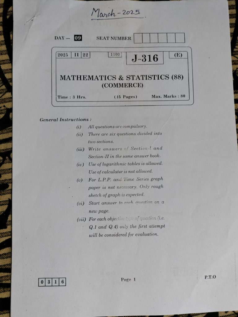March 2025 Maths Board Paper | PDF