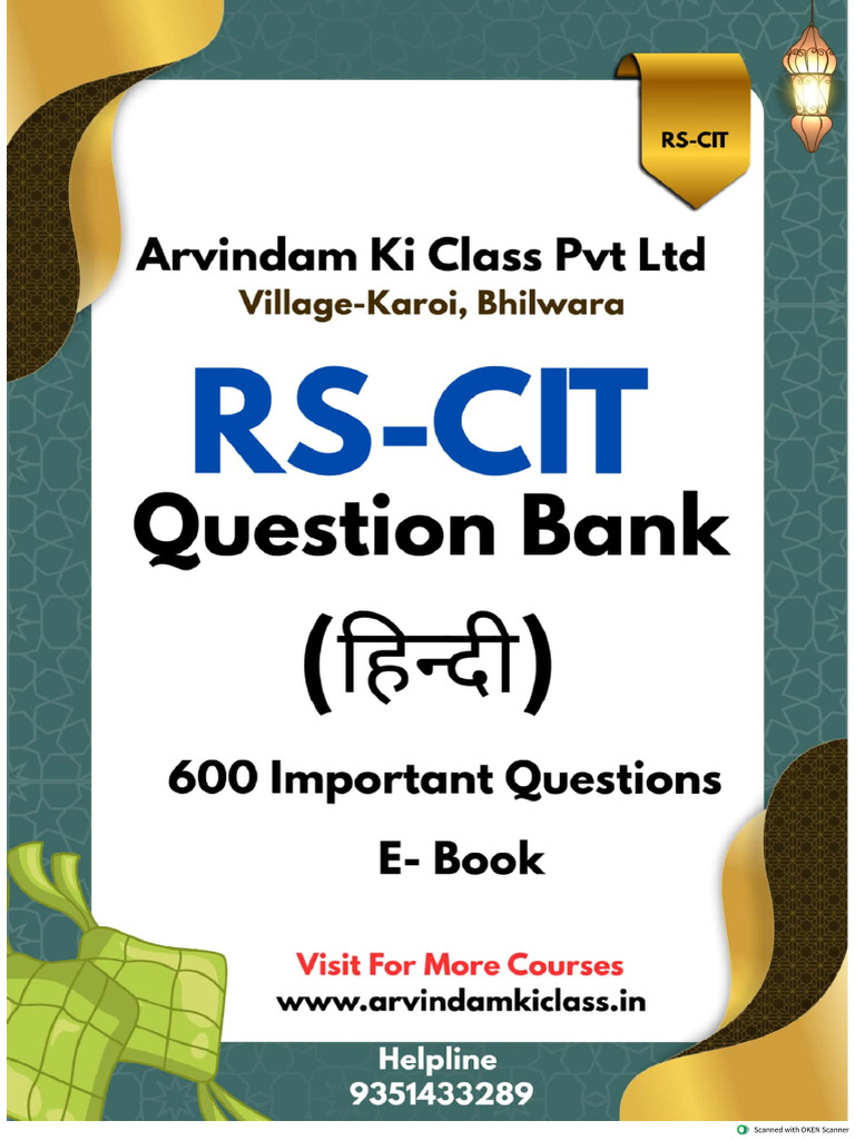 RS-CIT Question Bank | PDF