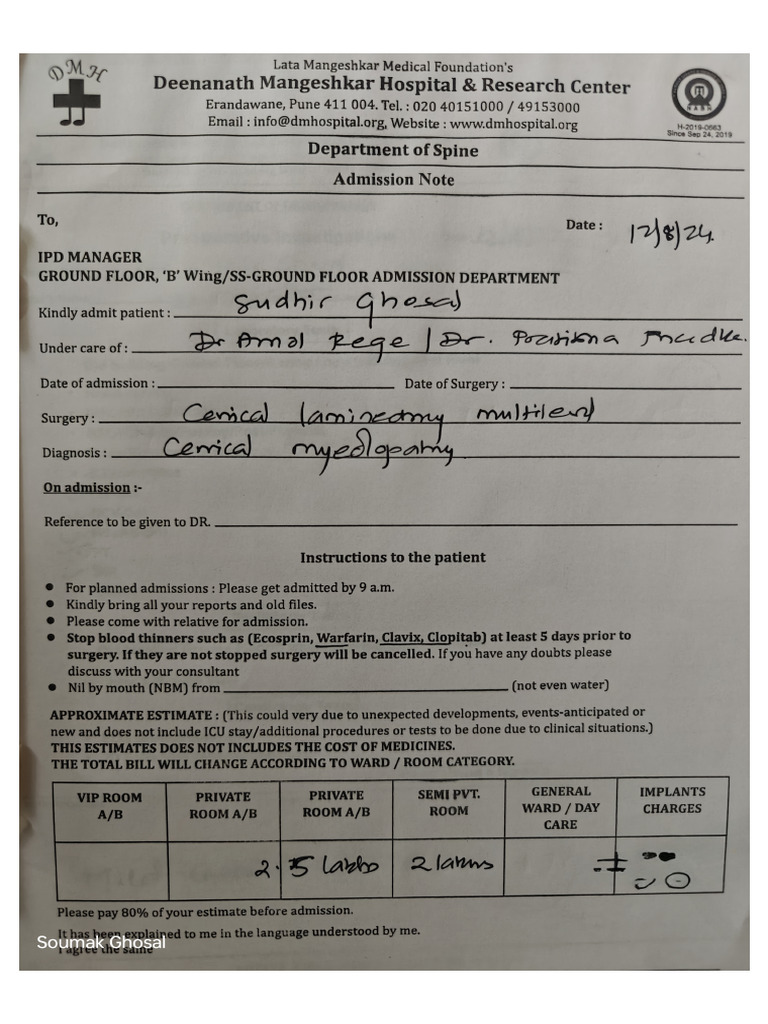 Admission Note | PDF