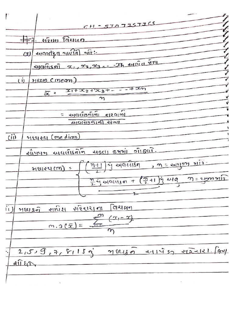 Statics Math | PDF